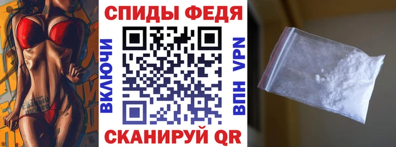 Амфетамин Premium  ссылка на мегу зеркало  Заречный 
