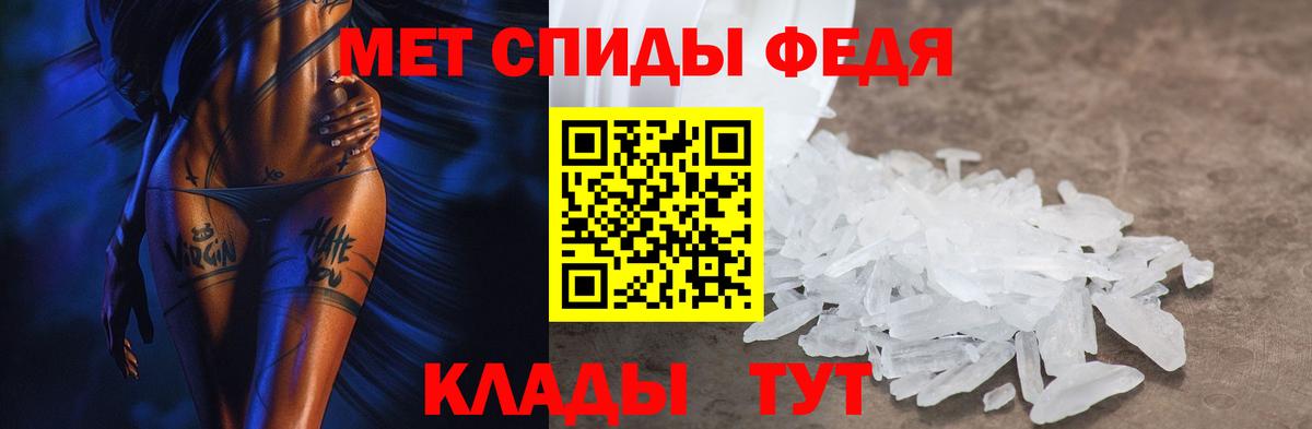 Гашиш  Заречный  COCAIN  Мефедрон кристаллы  Бошки Шишки  MDMA 