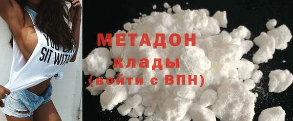 спайс Лихославль