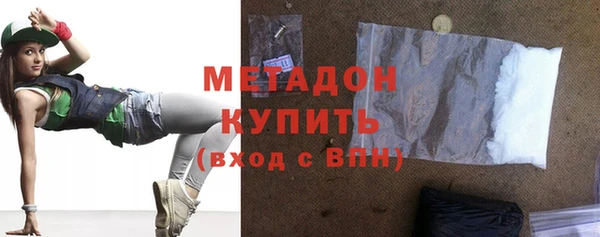 спайс Лихославль