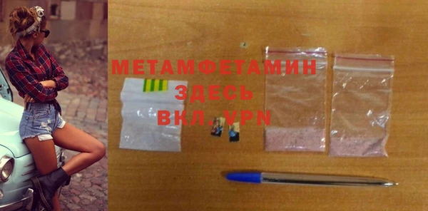 не бодяженный Лиски
