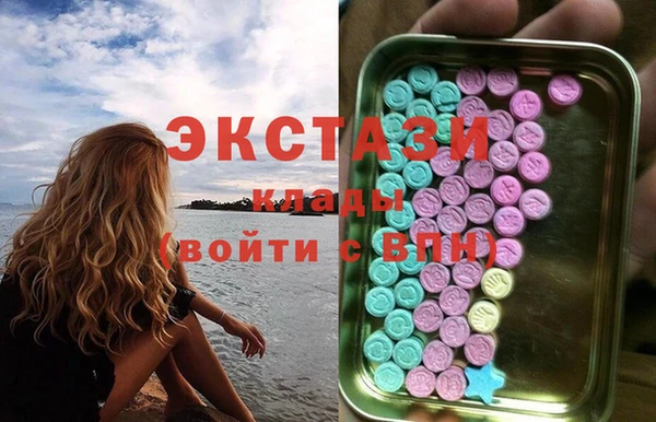 спайс Лихославль