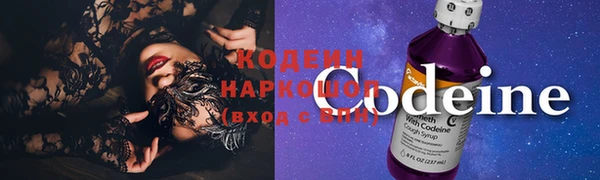 метадон Липки