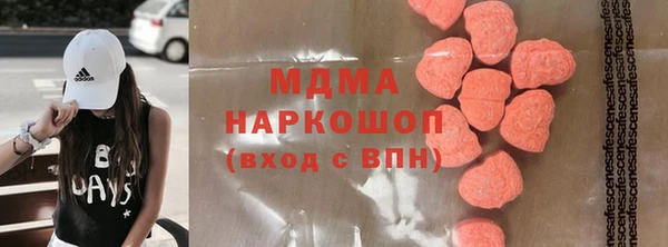 метадон Липки