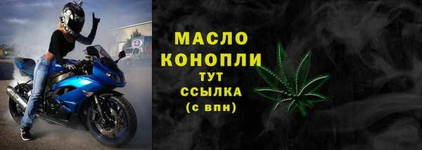 метадон Липки