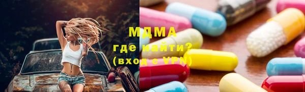 метадон Липки