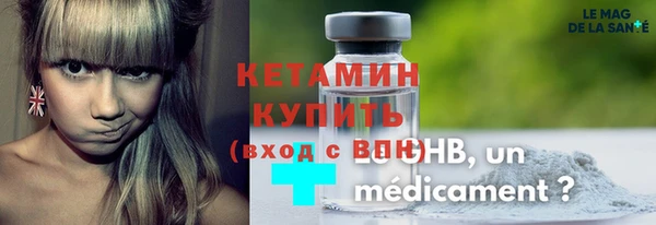 не бодяженный Лиски