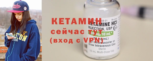 не бодяженный Лиски