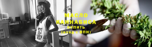 не бодяженный Лиски