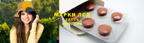 не бодяженный Лиски