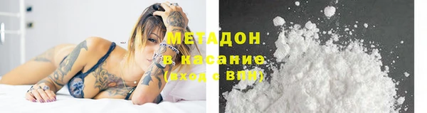 не бодяженный Лиски