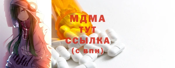 метадон Липки
