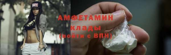 метадон Липки