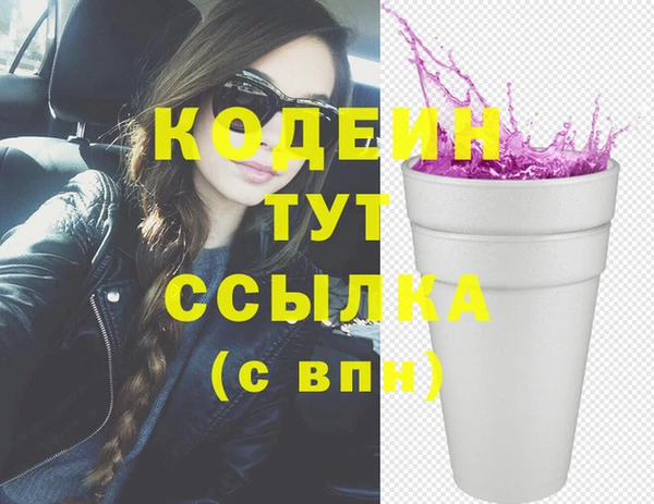 не бодяженный Лиски