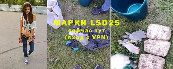метадон Липки