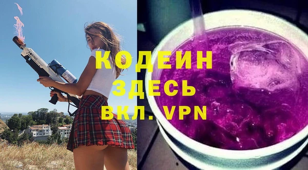 не бодяженный Лиски