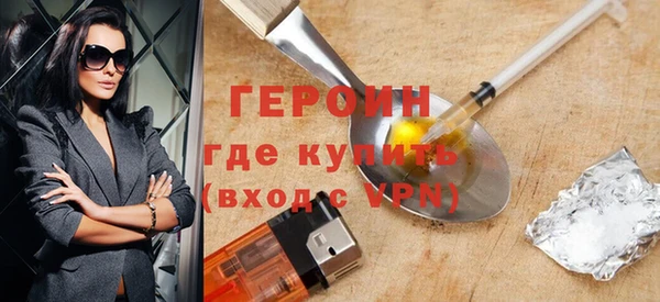 не бодяженный Лиски