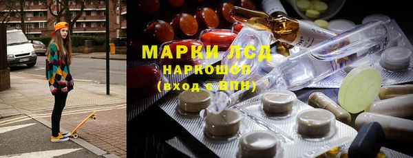 метадон Липки