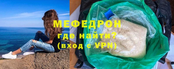 Альфа ПВП Валдай