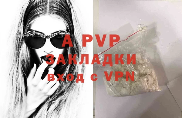 не бодяженный Лиски