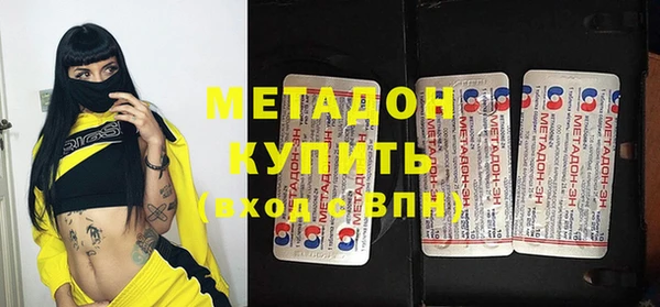 не бодяженный Лиски