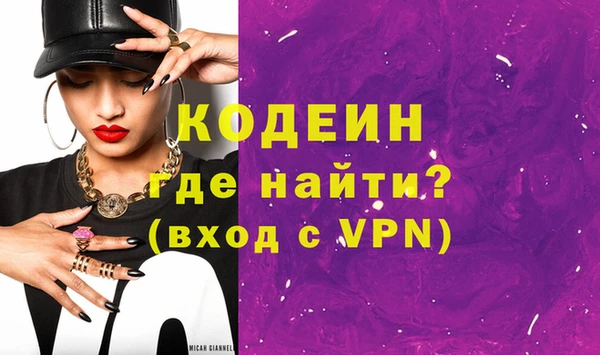 метадон Липки