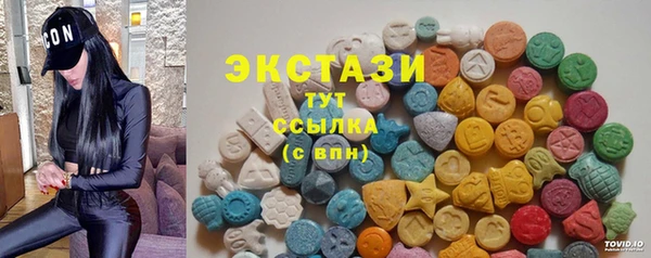 метадон Липки