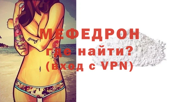метадон Липки