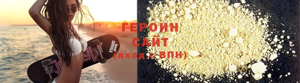 винт Бутурлиновка