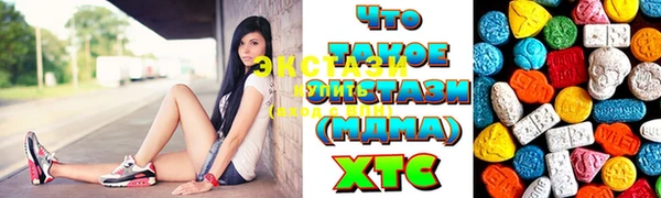 не бодяженный Лиски