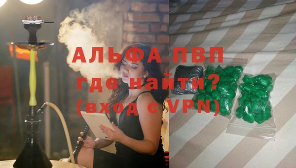 не бодяженный Лиски