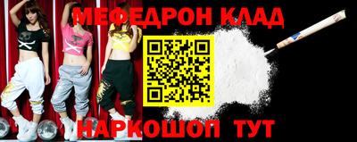 тгк Апрелевка
