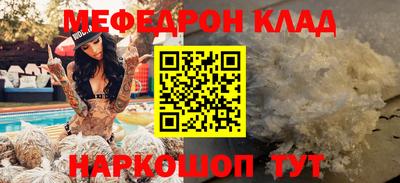 марки nbome Беслан