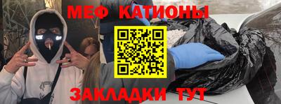 амф Аргун