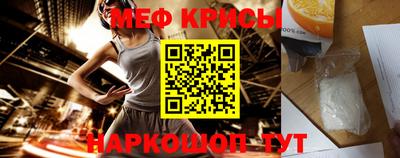 амф Аргун