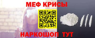 тгк Апрелевка