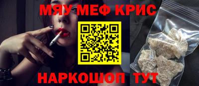 тгк Апрелевка