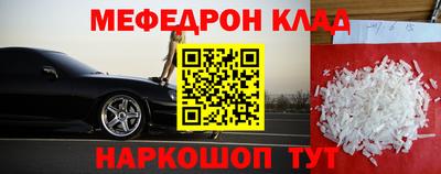 бошки Азнакаево