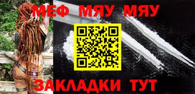 тгк Апрелевка