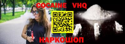 тгк Апрелевка