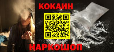 тгк Апрелевка