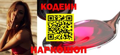 герыч Берёзовский