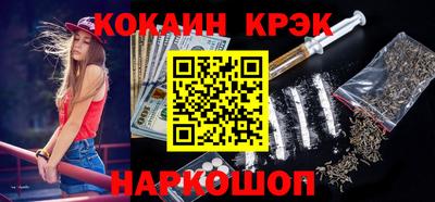 амф Аргун