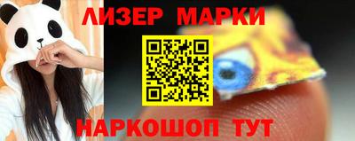 амф Аргун