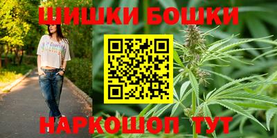 амф Аргун