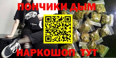 амф Аргун
