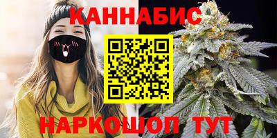 герыч Берёзовский