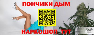 прущие грибы Апшеронск