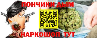 амф Аргун