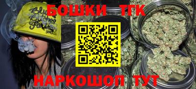 герыч Берёзовский